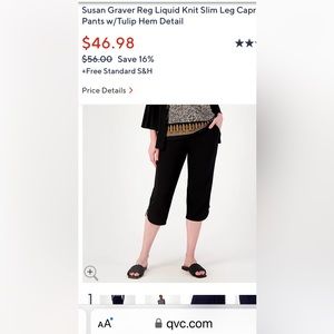 Susan Graver Liquid Knit Capri pants